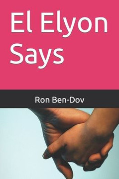 El Elyon Says