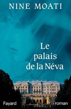 Le Palais de la N?va