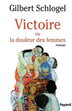 Victoire