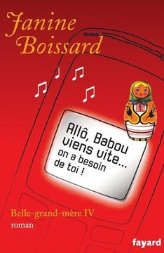 All?, Babou... Viens vite... On a besoin de toi !