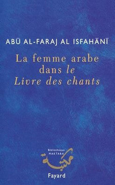 La femme arabe dans le Livre des chants