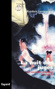 La nuit des juges La nuit des juges