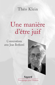 Une mani?re d'?tre juif
