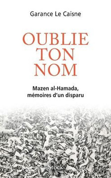 Oublie ton nom Oublie ton nom