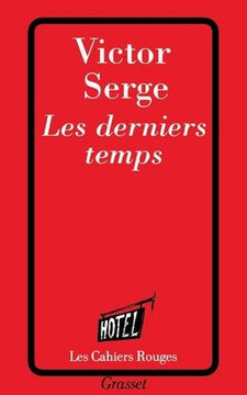 Les derniers temps