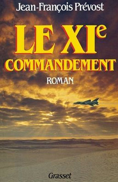 Le onzi?me commandement