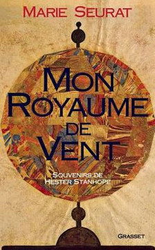 Mon royaume de vent