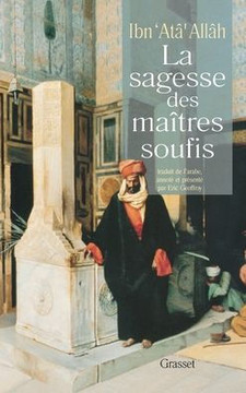 La sagesse des ma?tres soufis