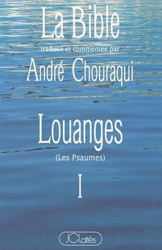 Louanges