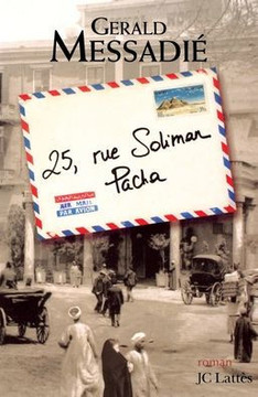 25 rue Soliman Pacha