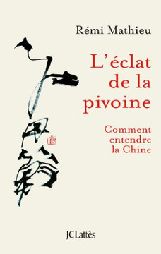 L Eclat de la Pivoine