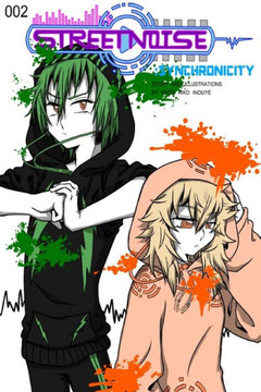Street Noise Volume 2: Synchronicity