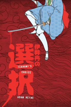 Izanami's Choice Izanami's Choice