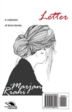 Letter: A Short Story Collection (Persian Edition)