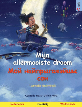 Mijn allermooiste droom - Мой найпрыгажэйшы с