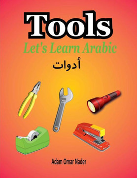 Let'S Learn Arabic : Tools