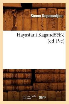 Hayastani Kagandc'ek'??(Ed 19e)