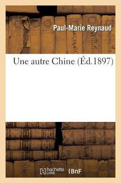 Une Autre Chine