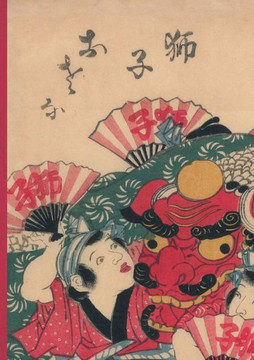 Carnet Lign??Estampe Danseurs Au Dragon, Japon 19e