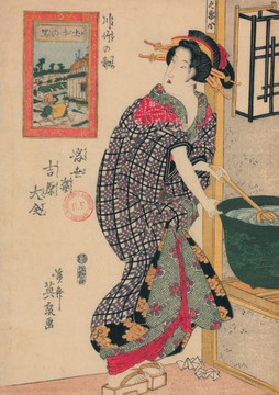 Carnet Lign??Estampe Femme ??Sa Lessive, Japon 19e
