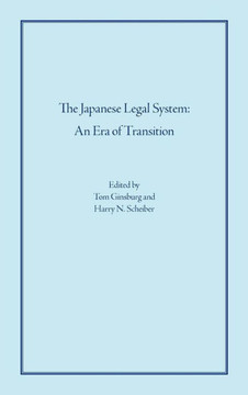 The Japanese Legal System: An Era of Transition