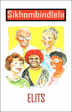 Sikhombindlela. We Are Leading the Way