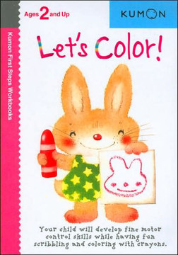 Kumon Let's Color