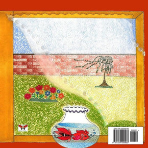 Animal Friends (Pre-school Series)(Persian/Farsi Edition)