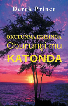 If You Want God's Best - LUGANDA