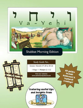 Bar/Bat Mitzvah Survival Guides: Va-Yehi (Shabbat am)