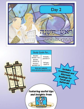 Torah Reading Guides: Rosh Hashanah Day 2