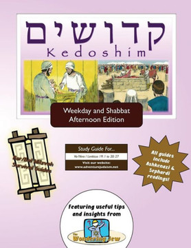 Bar/Bat Mitzvah Survival Guides: Kedoshim (Weekdays & Shabbat pm)