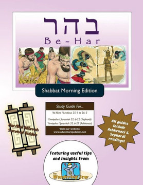 Bar/Bat Mitzvah Survival Guides: Be-Har (Shabbat am)