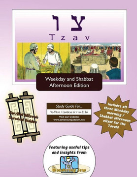 Bar/Bat Mitzvah Survival Guides: Tzav (Weekdays & Shabbat pm)