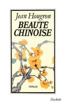 Beaut??chinoise