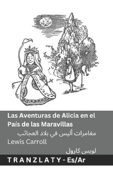 Las Aventuras de Alicia en el Pa?? de las Maravillas / مغامرات أليس في &