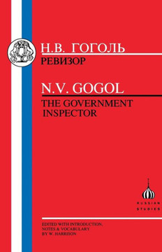 Gogol: Government Inspector
