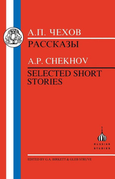 Chekhov: Selected Short Stories
