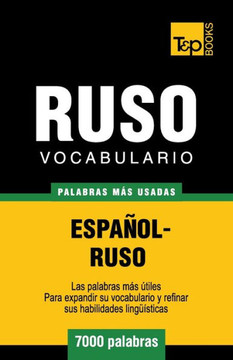 Vocabulario espa??l-ruso - 7000 palabras m?? usadas