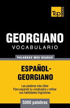Vocabulario espa??l-georgiano - 5000 palabras m?? usadas