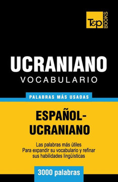 Vocabulario espa??l-ucraniano - 3000 palabras m?? usadas