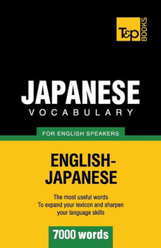 Japanese vocabulary for English speakers - 7000 words