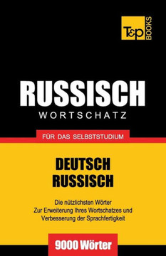 Russischer Wortschatz f?? das Selbststudium - 9000 W??ter