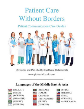 Patient Care Without Borders: Languages of the Middle East and Asia