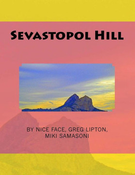 Sevastopol Hill