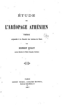 Etude sur l'Ar?opage ath?nien