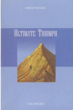 Ultimate Triumph