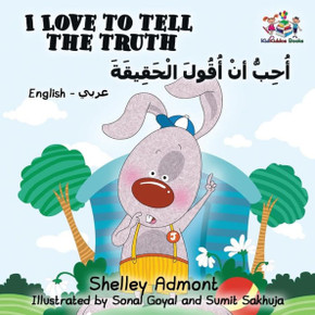 I Love to Tell the Truth: English Arabic