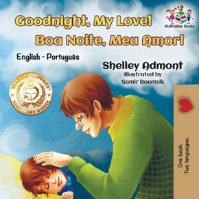 Goodnight, My Love! (English Portuguese Children's Book): Bilingual English Brazilian Portuguese book for kids
