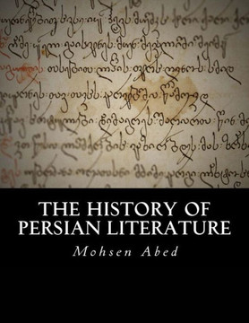 The History of Persian Literature